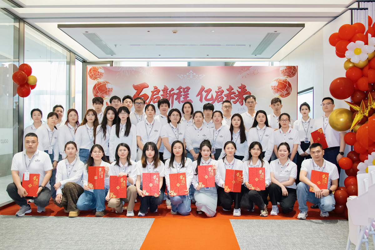 Stone Sets a New Course, Moving Forward Together Toward the Future