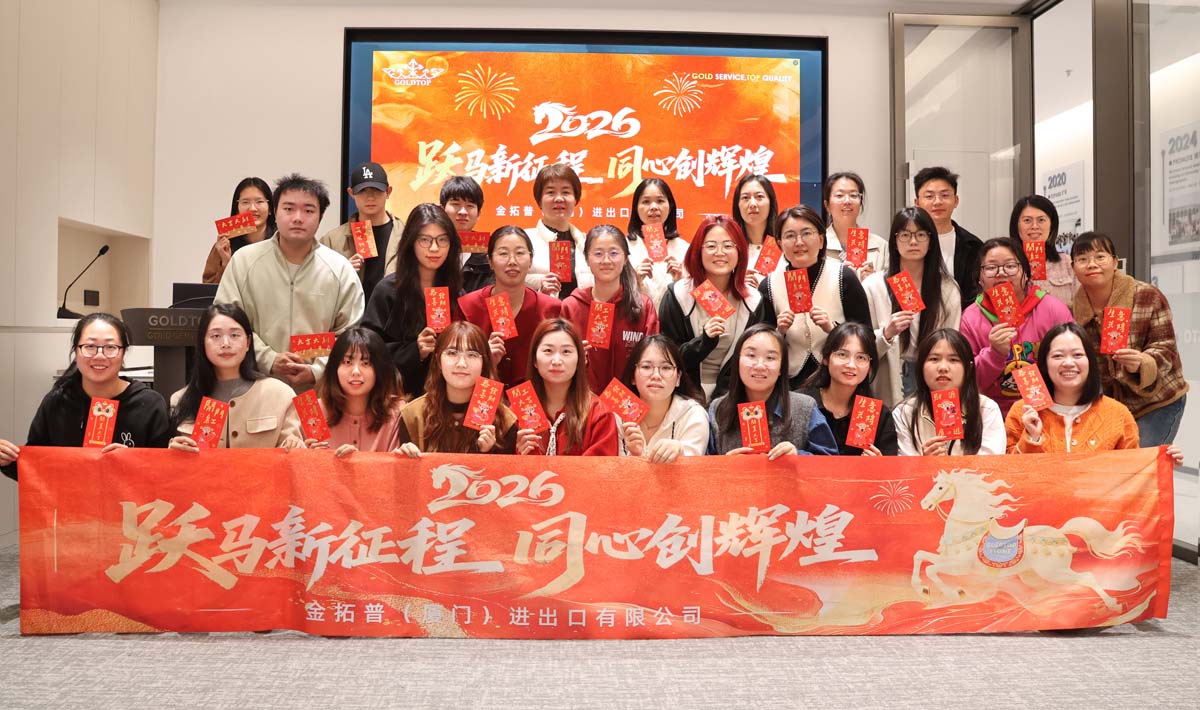 Новый старт: компания Goldtop Stone полностью функционирует, предоставляя комплексные решения для глобальных проектов.